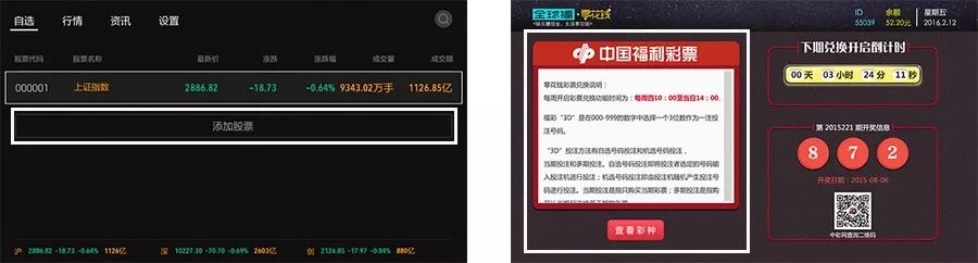 點擊查看原圖 12.jpg